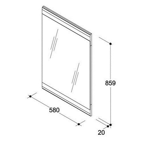 Smartsant Бианка MS500204W зеркало