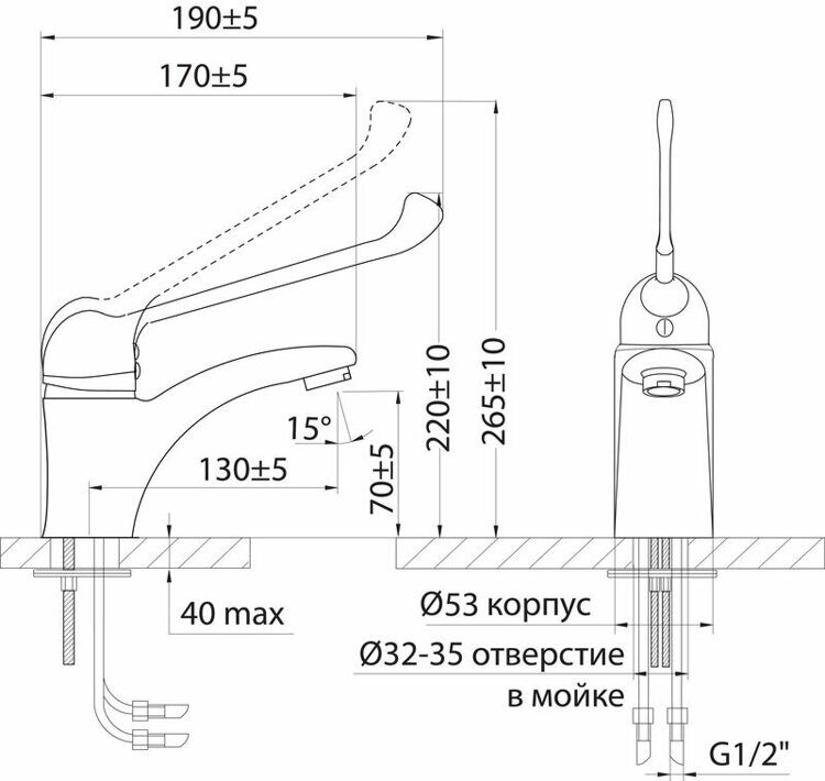 Смеситель локтевой для раковины Varion 9340713