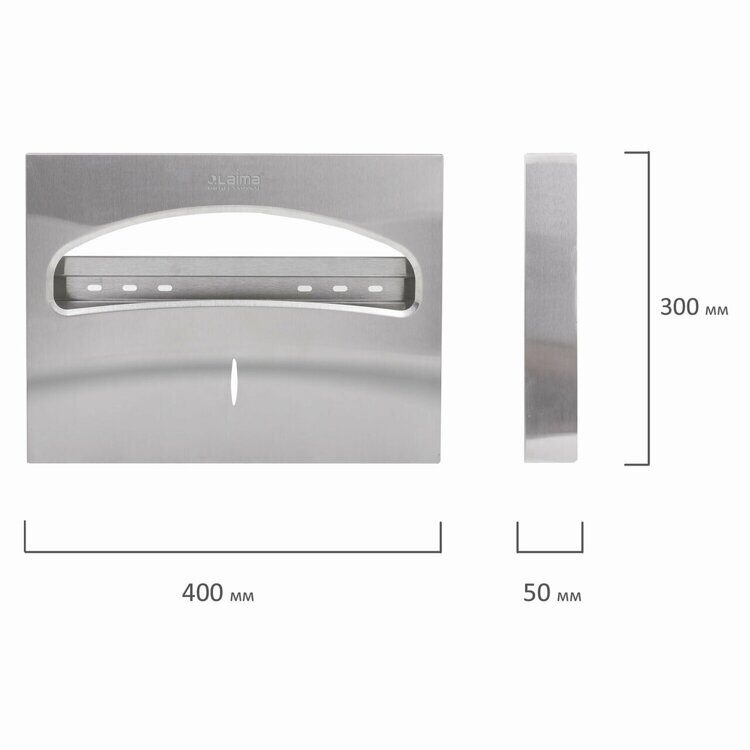 Диспенсер для покрытий на унитаз LAIMA PROFESSIONAL INOX матовая нержавеющая сталь, 605702